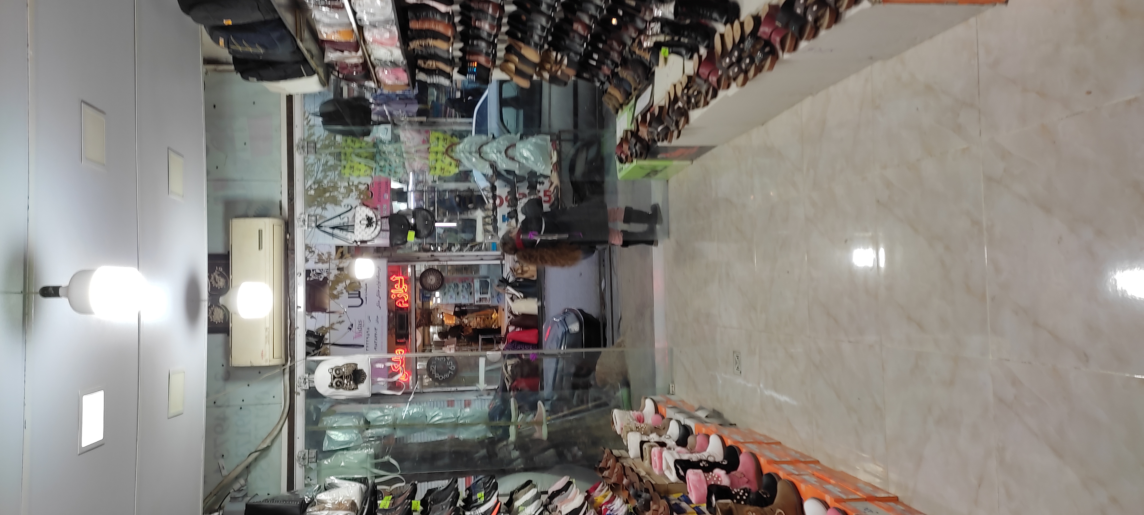 کیف وکفش امیری