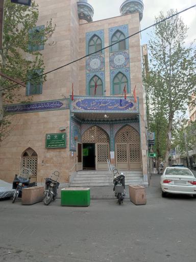 مسجد مسلم ابن عقیل
