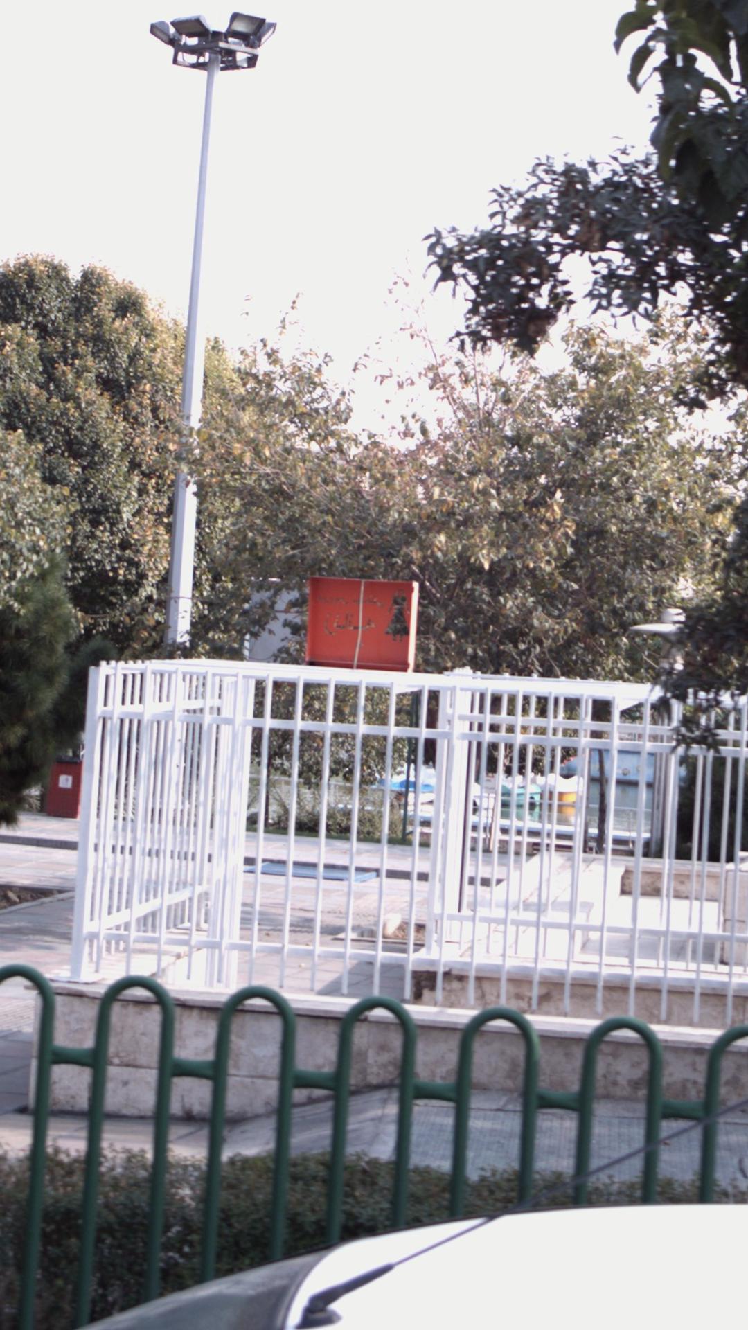 سرویس بهداشتی زنانه