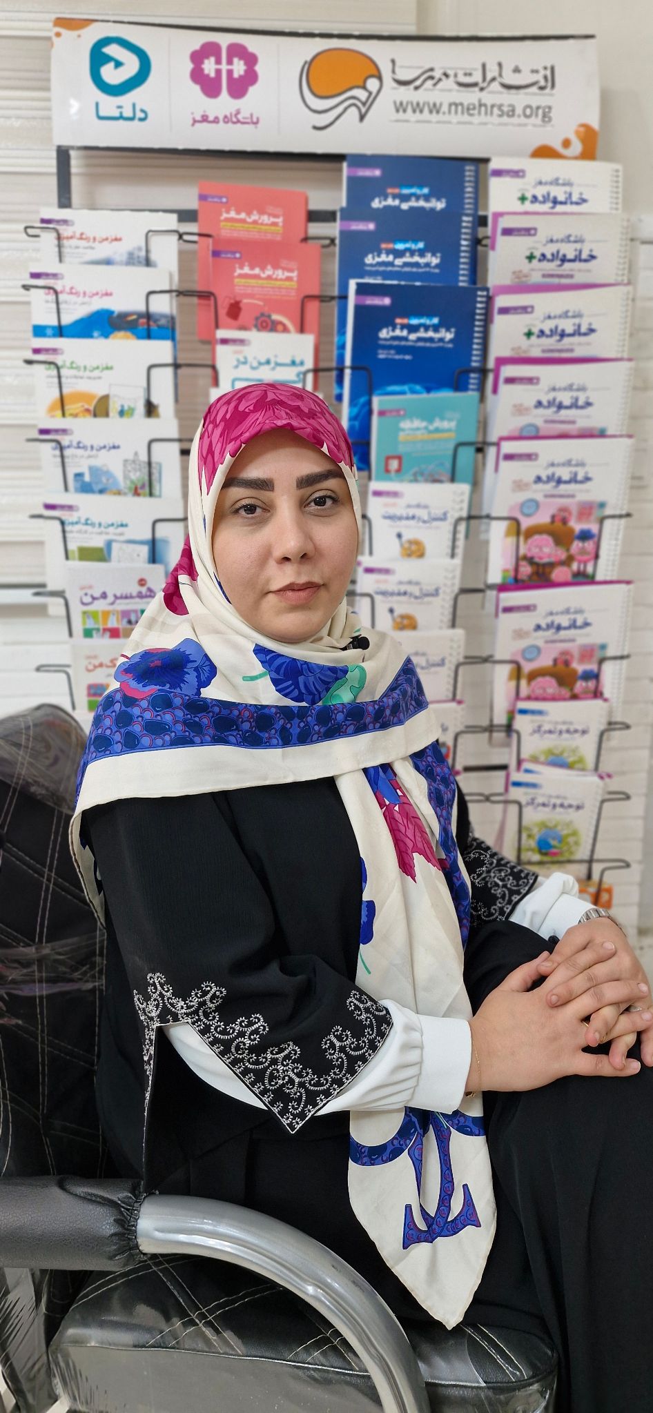 مرکزتخصصی مشاوره وروانشناسی ملیحه کمالی