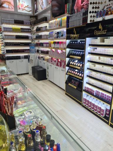 لوازم آرایشی بهداشتی عطر