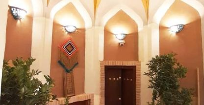 رستوران سنتی عمارت عقیق