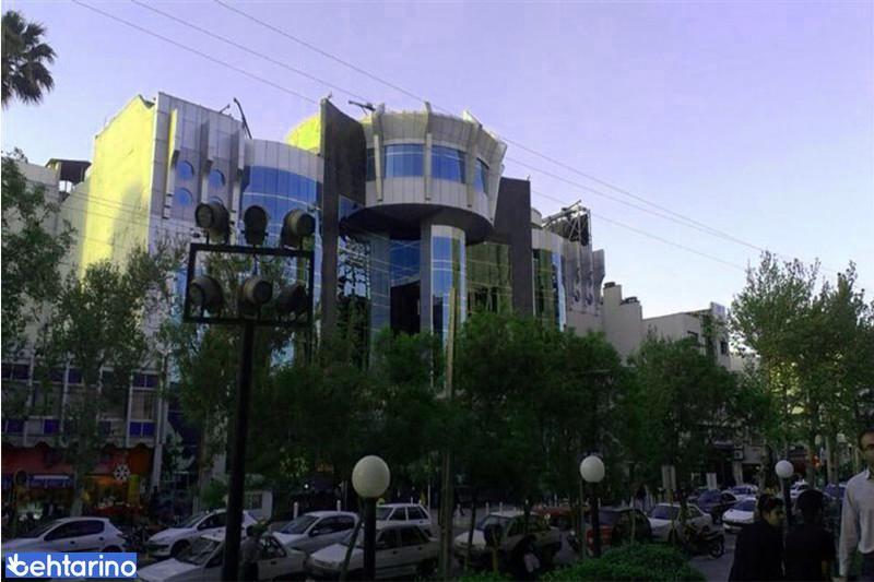 مجتمع تجاری ستاره فارس