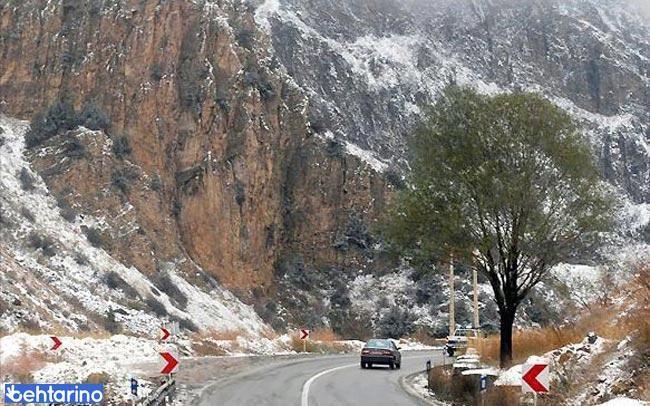 جاده 79 (فیروزکوه)