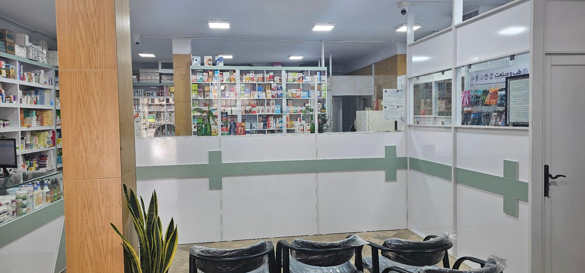 داروخانه دکتر ابراهیمی