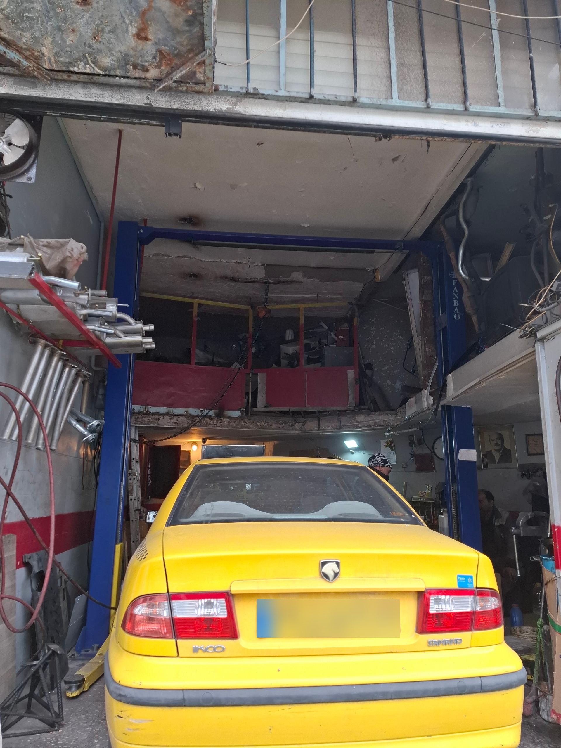 تعمیرگاه
