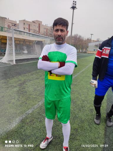 ورزشگاه آیت الله سعیدی
