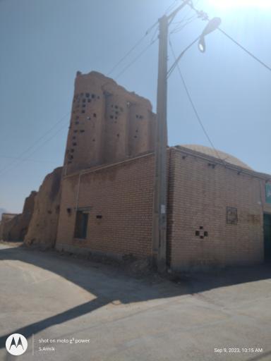 مسجد امام علی