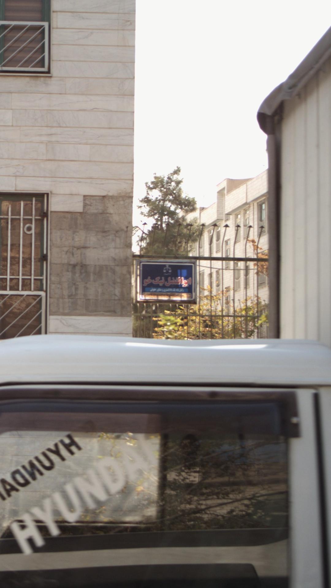 ابولفضل نیک خو