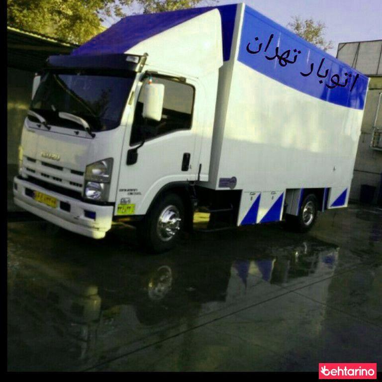 نیسان و وانت بار تهران