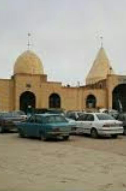 امامزاده ابراهیم قهج