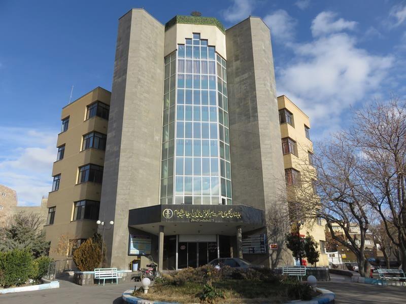 بیمارستان امیر المومنین