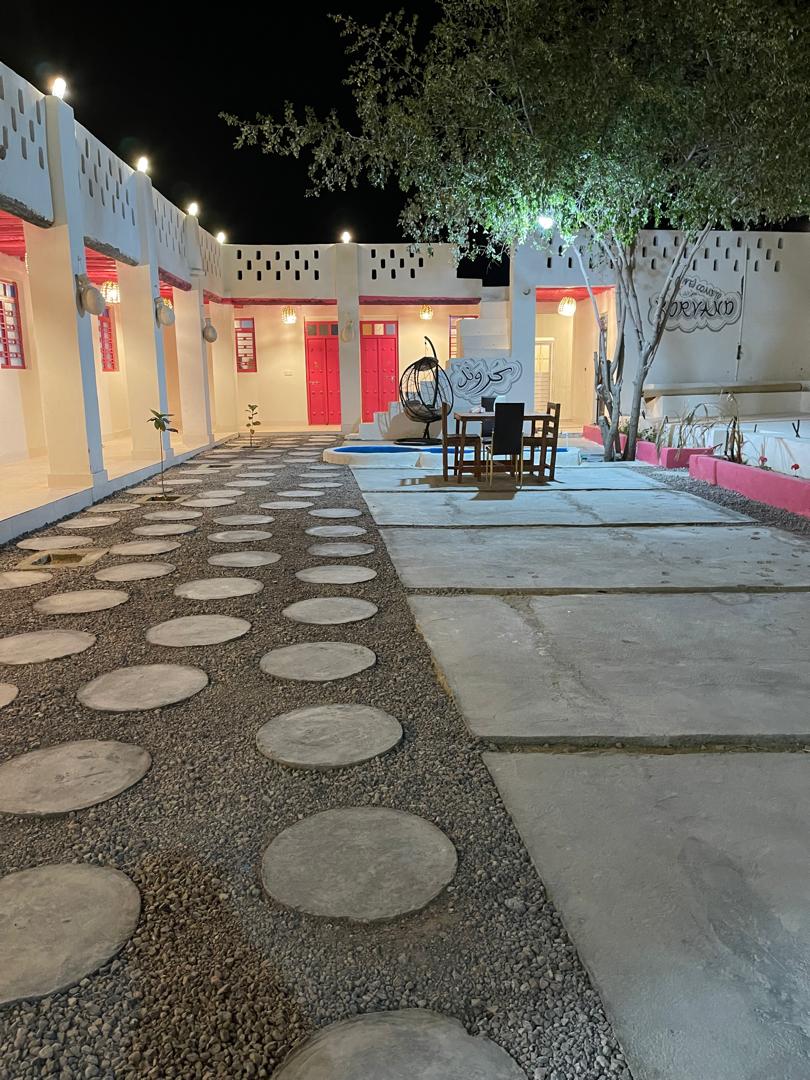 اقامتگاه و بومگردی