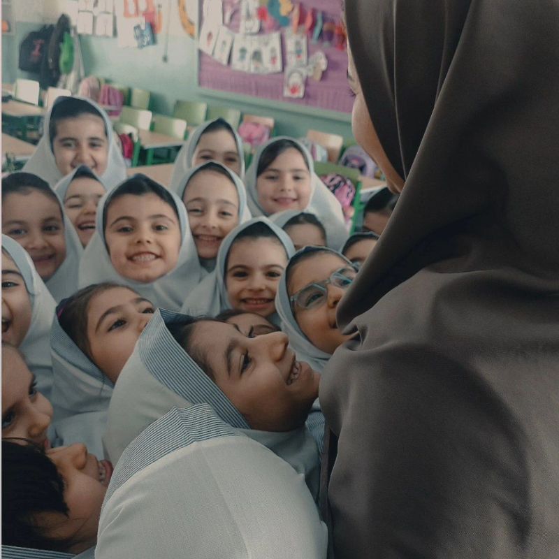 مرکز تخصصی پیش دبستان امیری