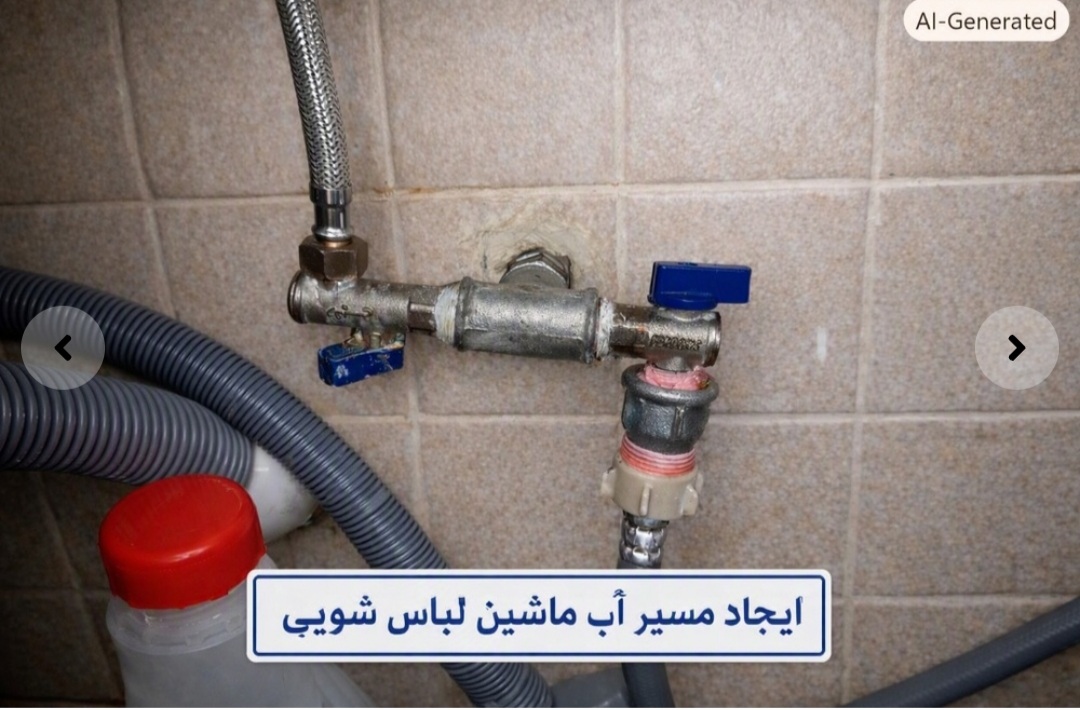 محمدرضا اخوان