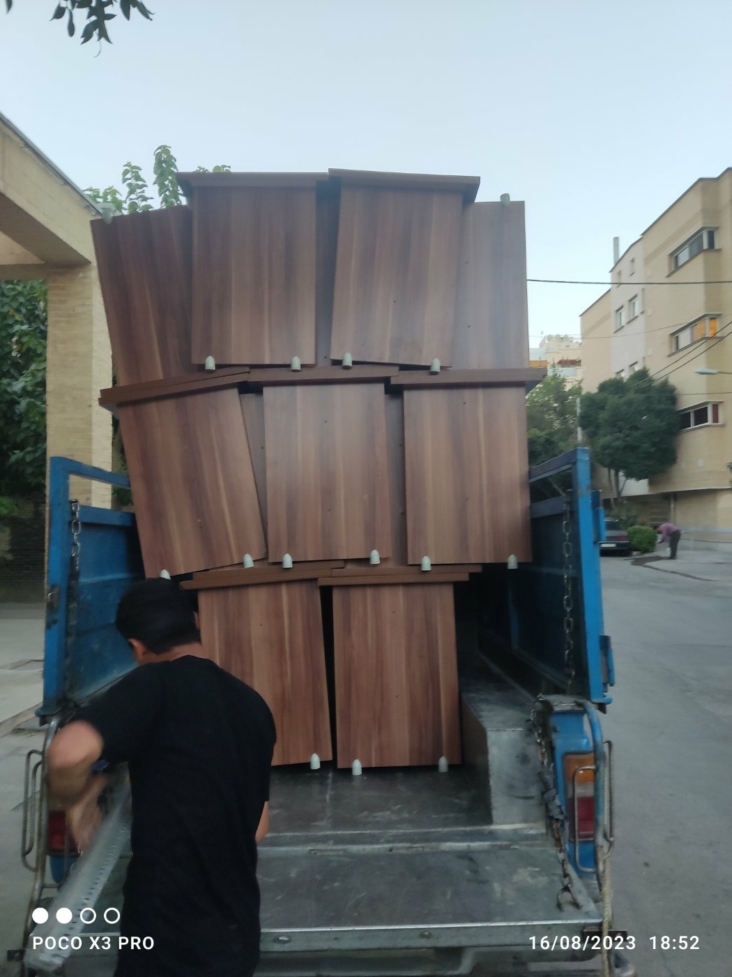 وانت بار ایرجی