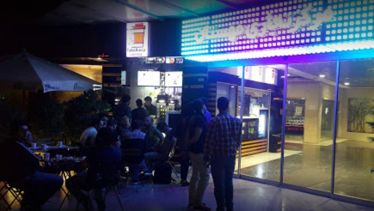 مرکز خرید مهستان