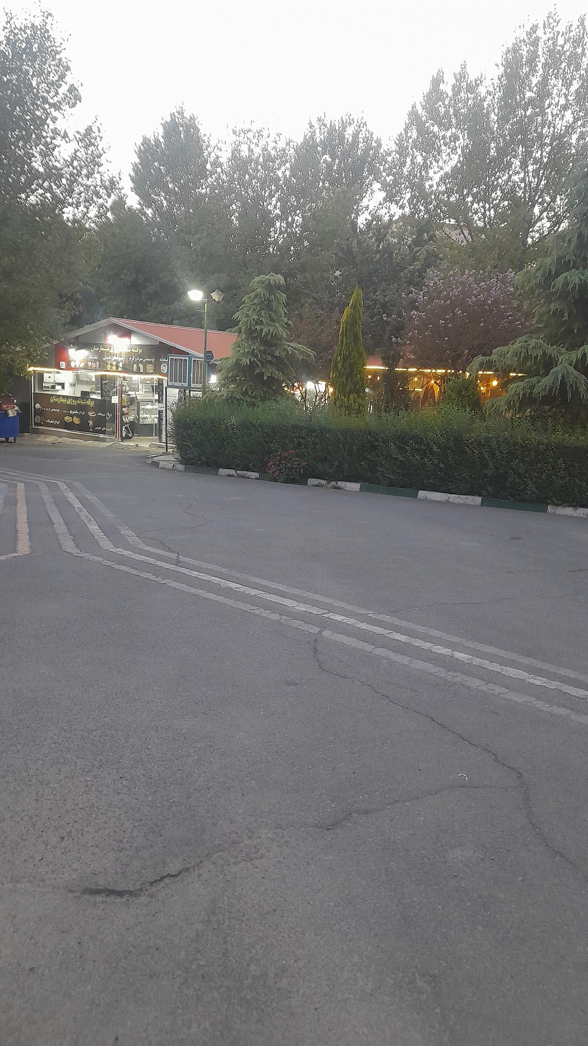 فروشگاه زنجیره ای یاران دریان سرو اراج