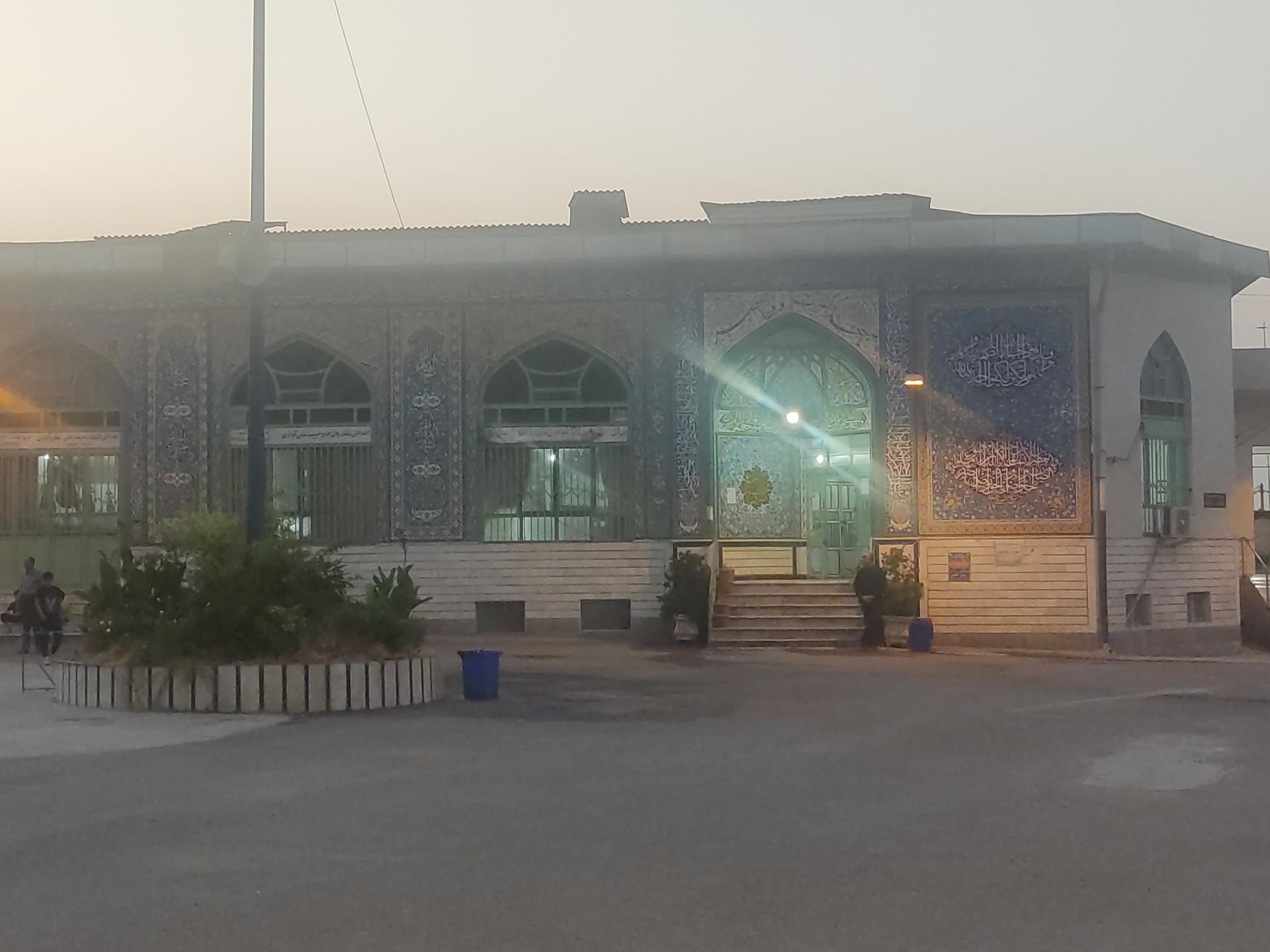 مسجد حضرت محمد رسول الله