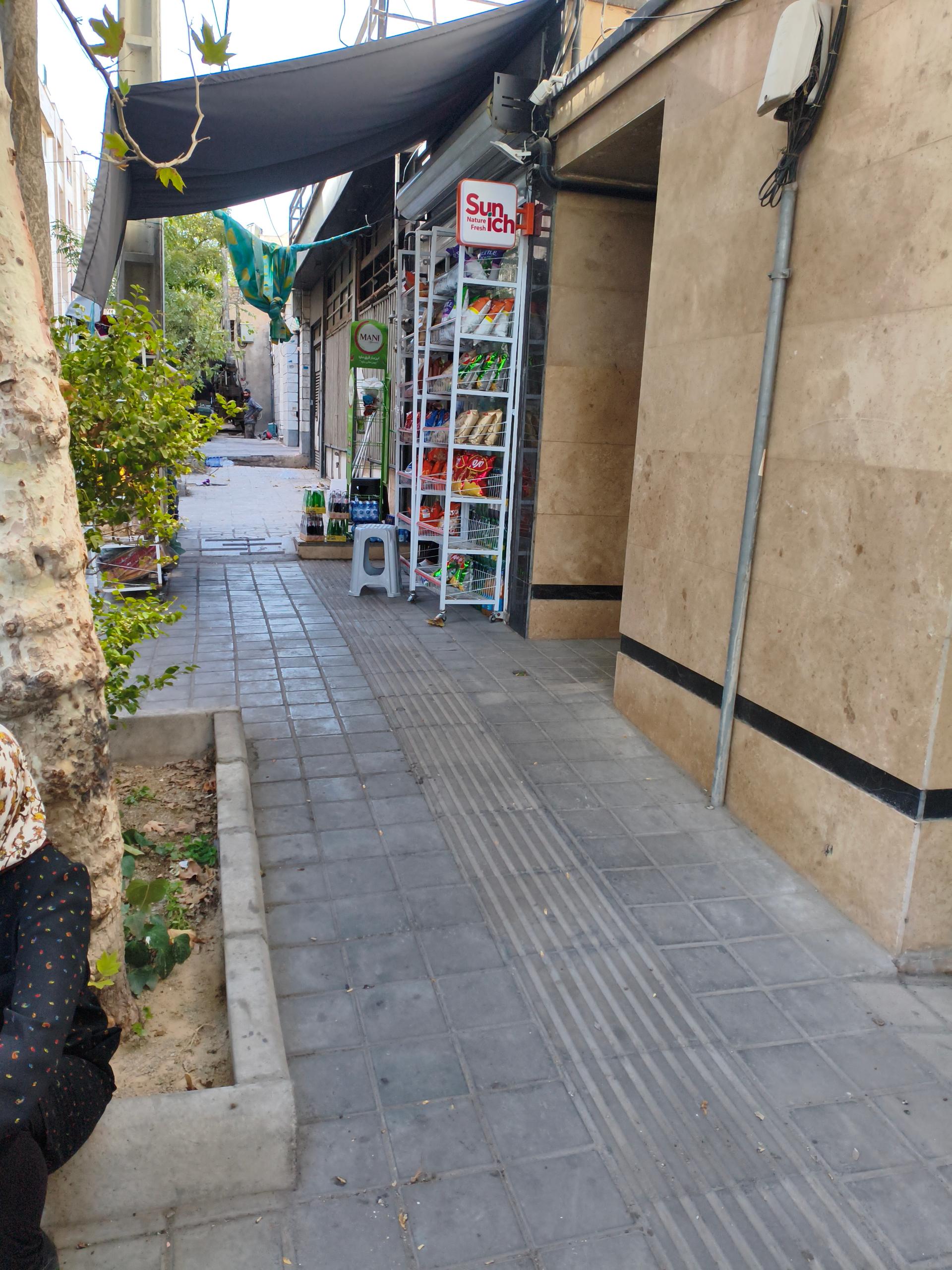 سوپر مارکت مکران