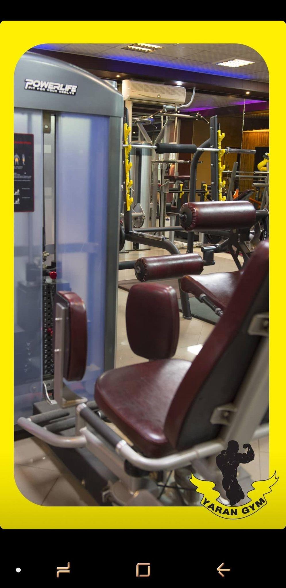 باشگاه بدنسازی یاران