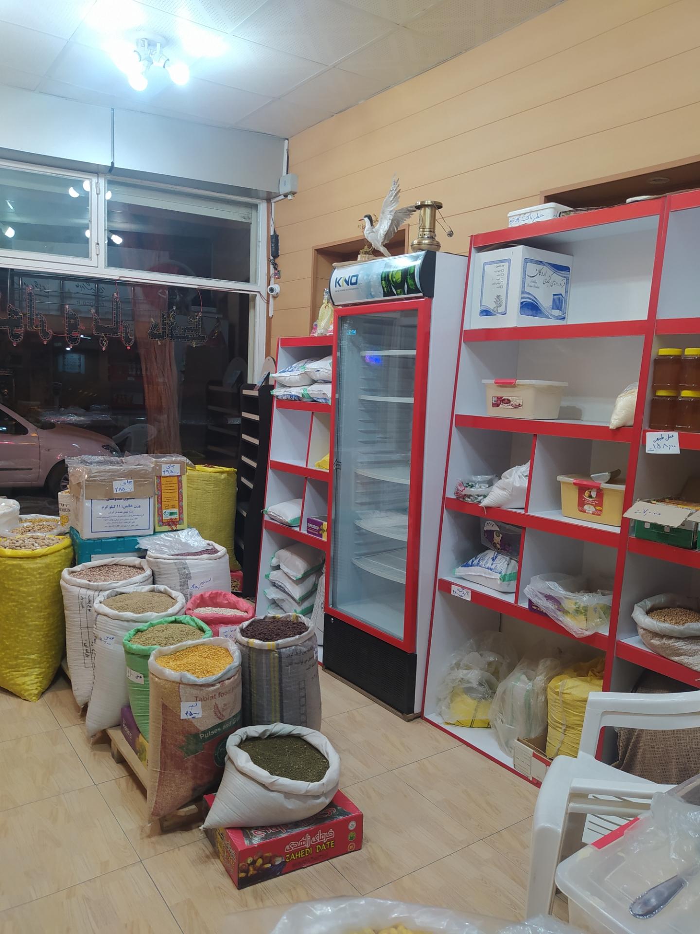 عطر و ادکلن سنتر