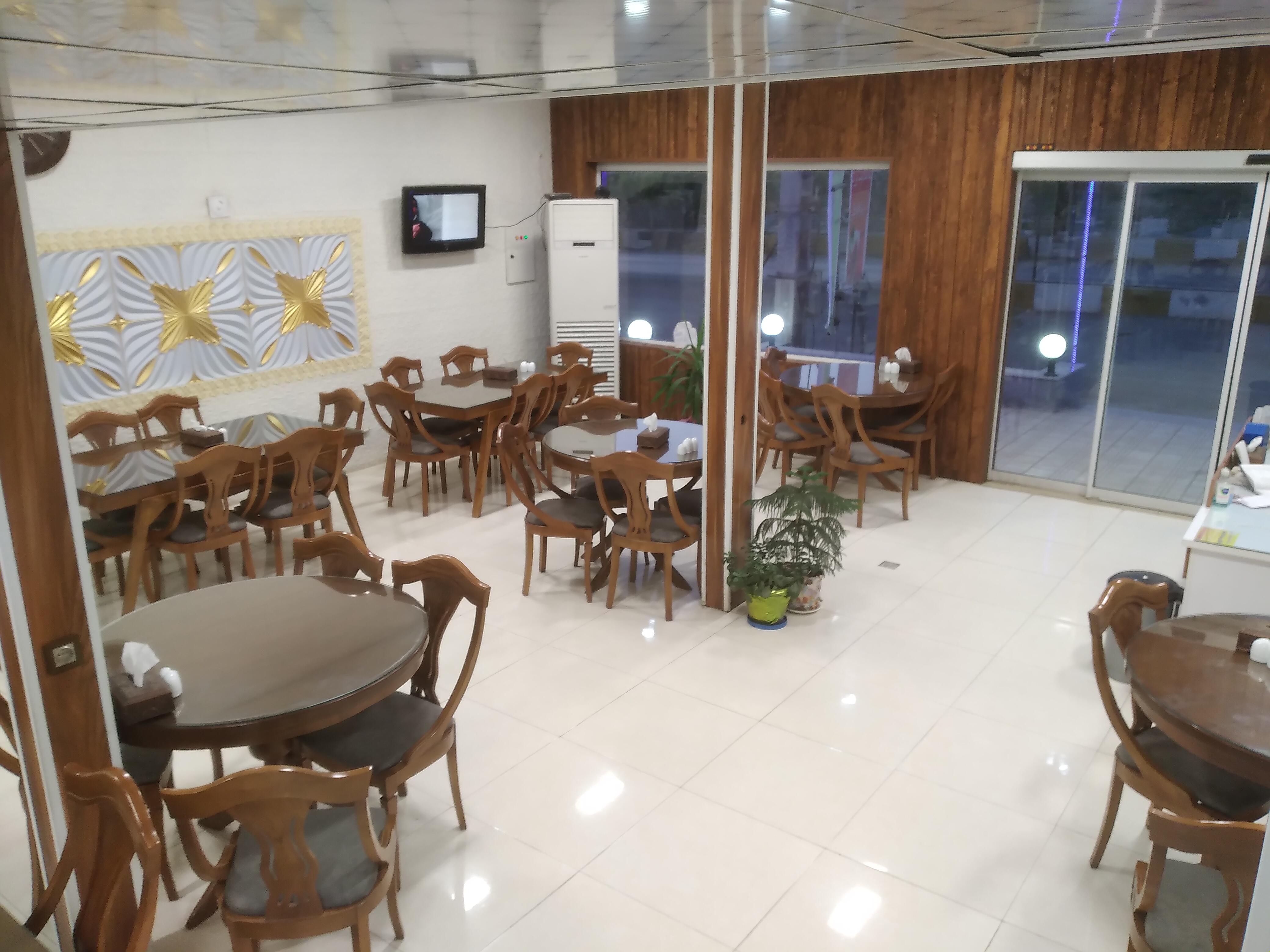 رستوران یاس