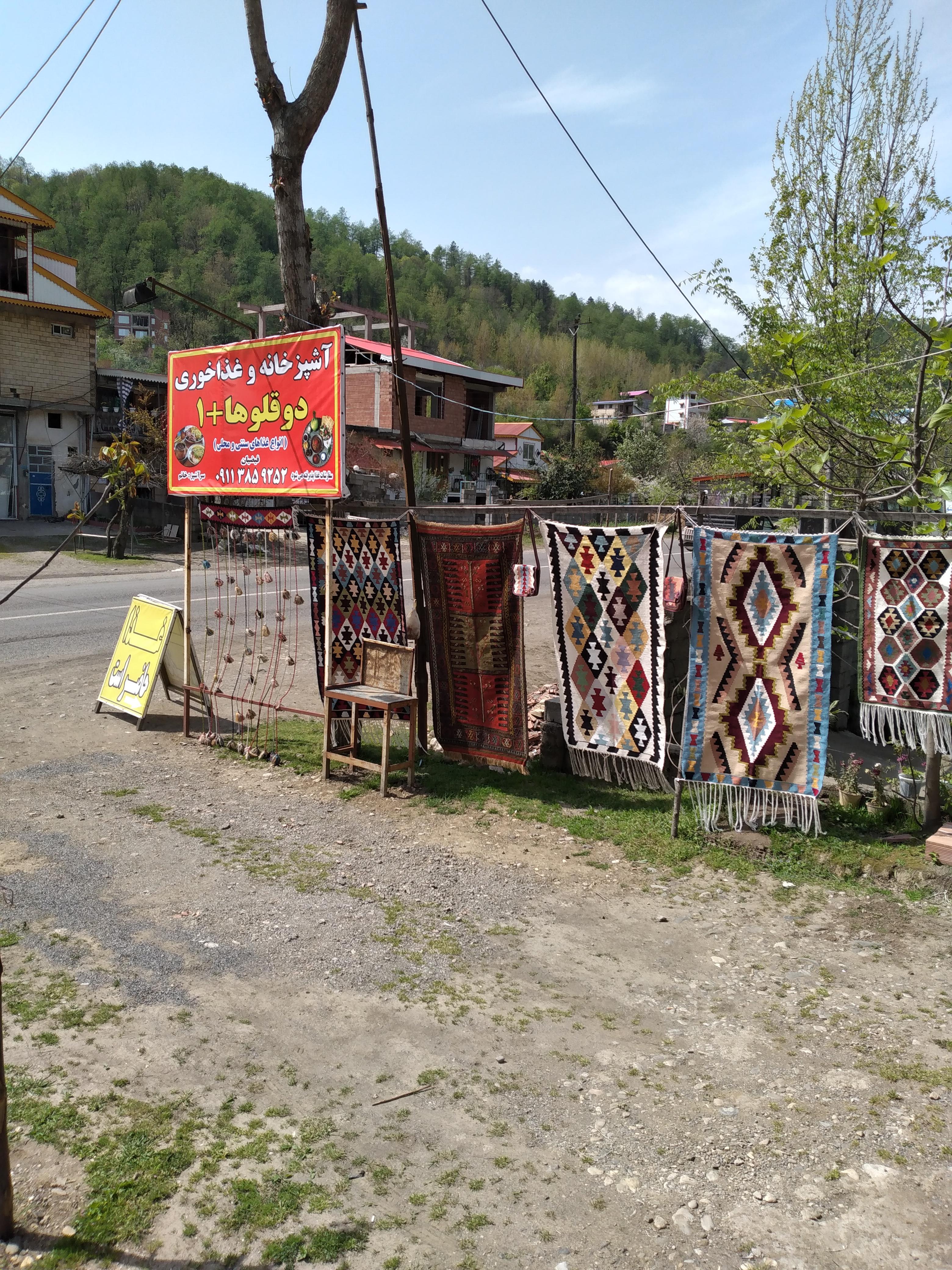 غذای محلی خانگی دوقلوها+۱