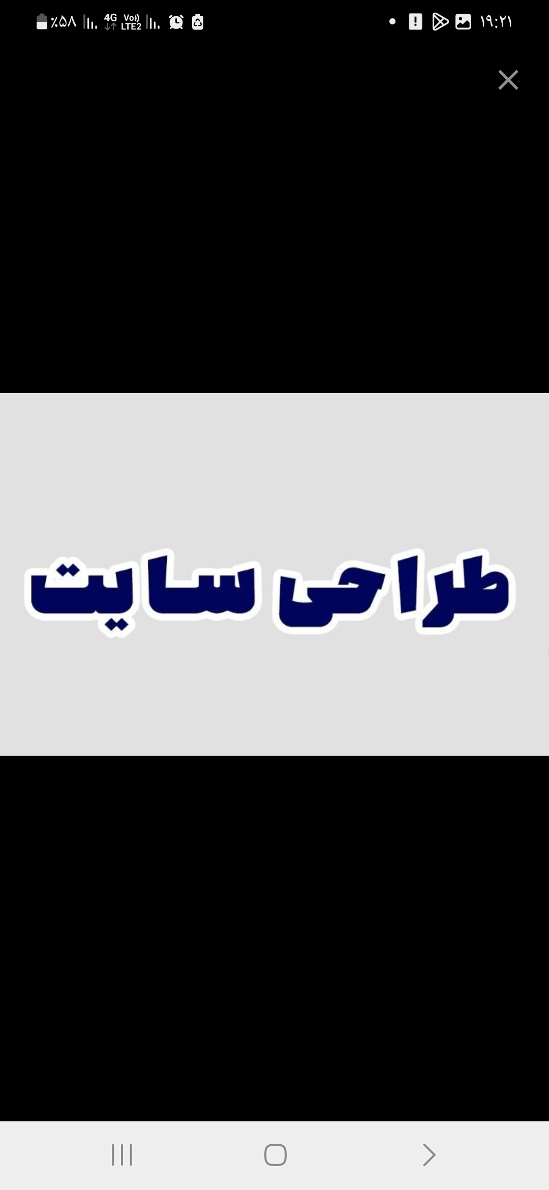 دیجیتال مارکتینگ یاشا