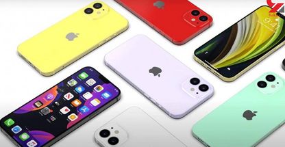 موبایل سعید