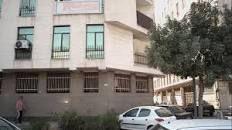 دفتر وکالت حمید بختیاری فرد