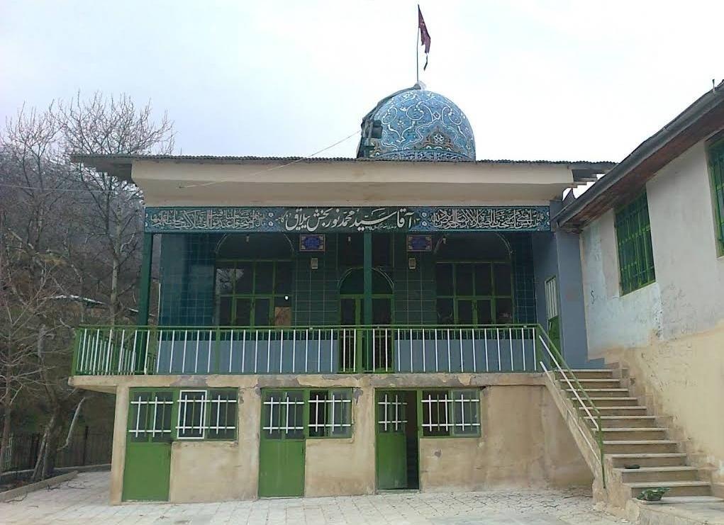 بقعه امامزاده سید محمد