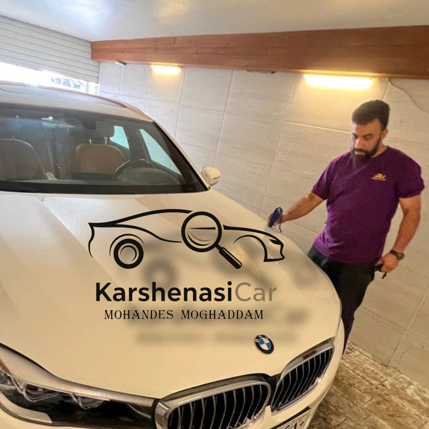 کارشناسی تخصصی خودرو  مهندس مقدم