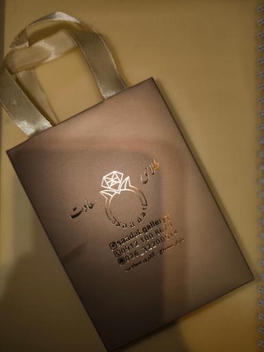 گالری طلا ی سعادت