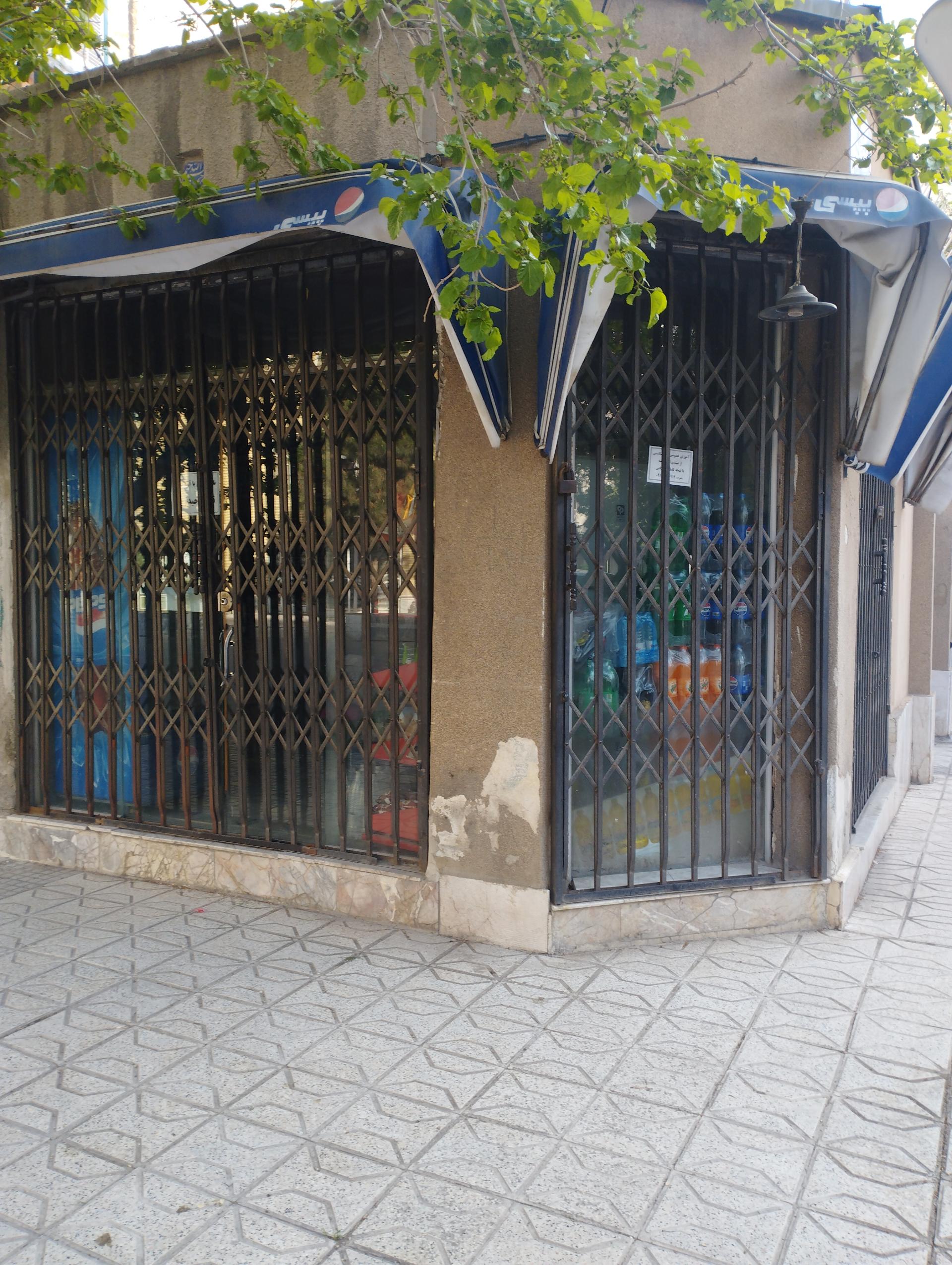سوپر مارکت عجمی