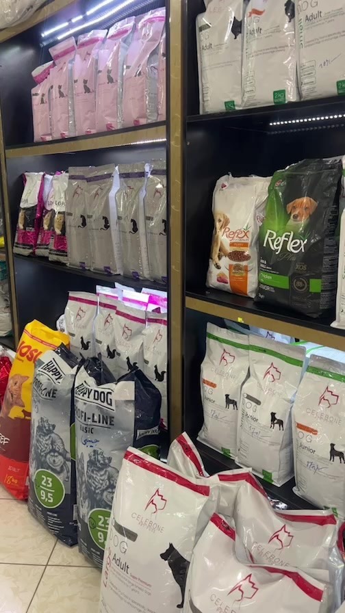 پت شاپ دکتر سامان