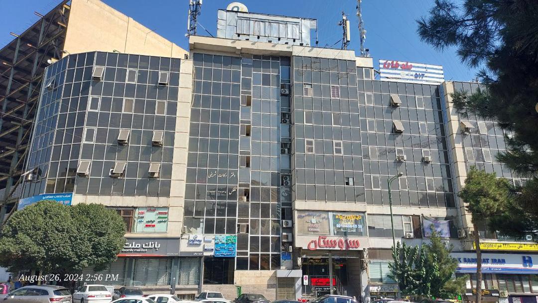 دارالترجمه رسمی ۵۰۴ (هنگسان)