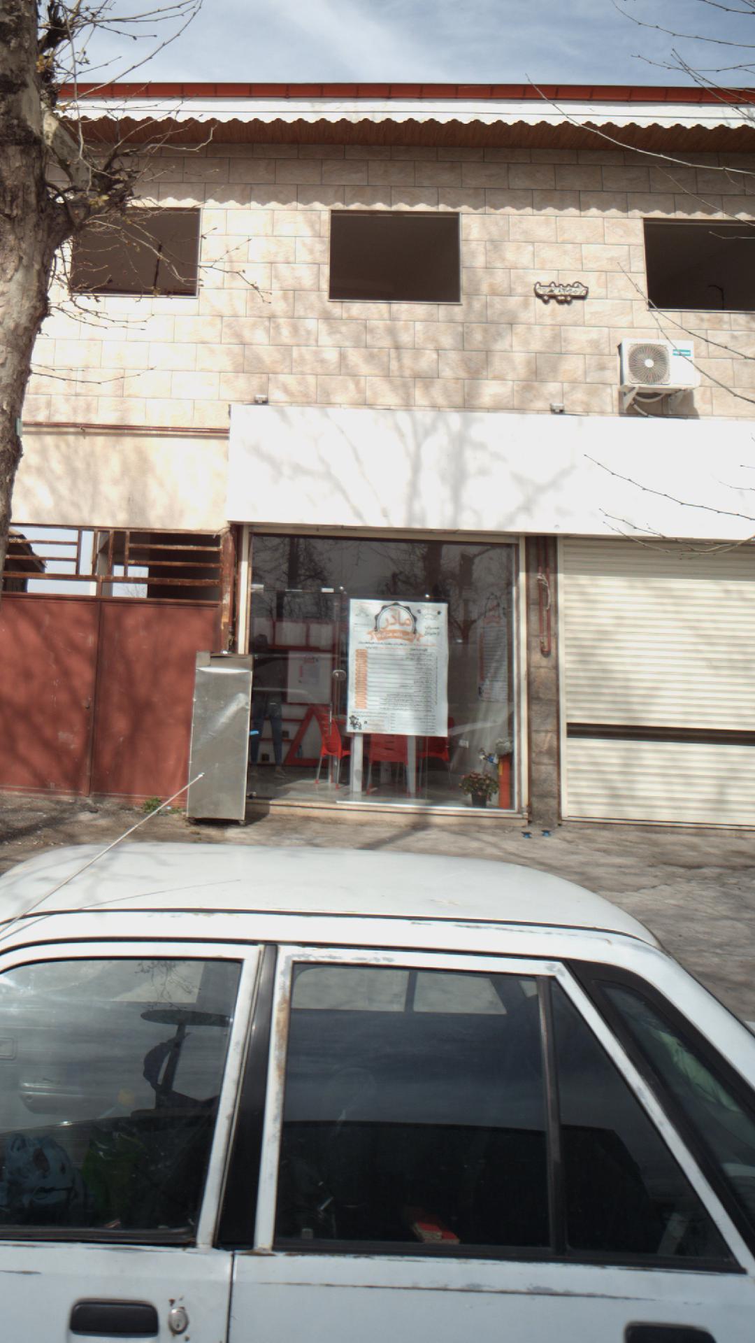 آشپزخانه مرکزی مادر