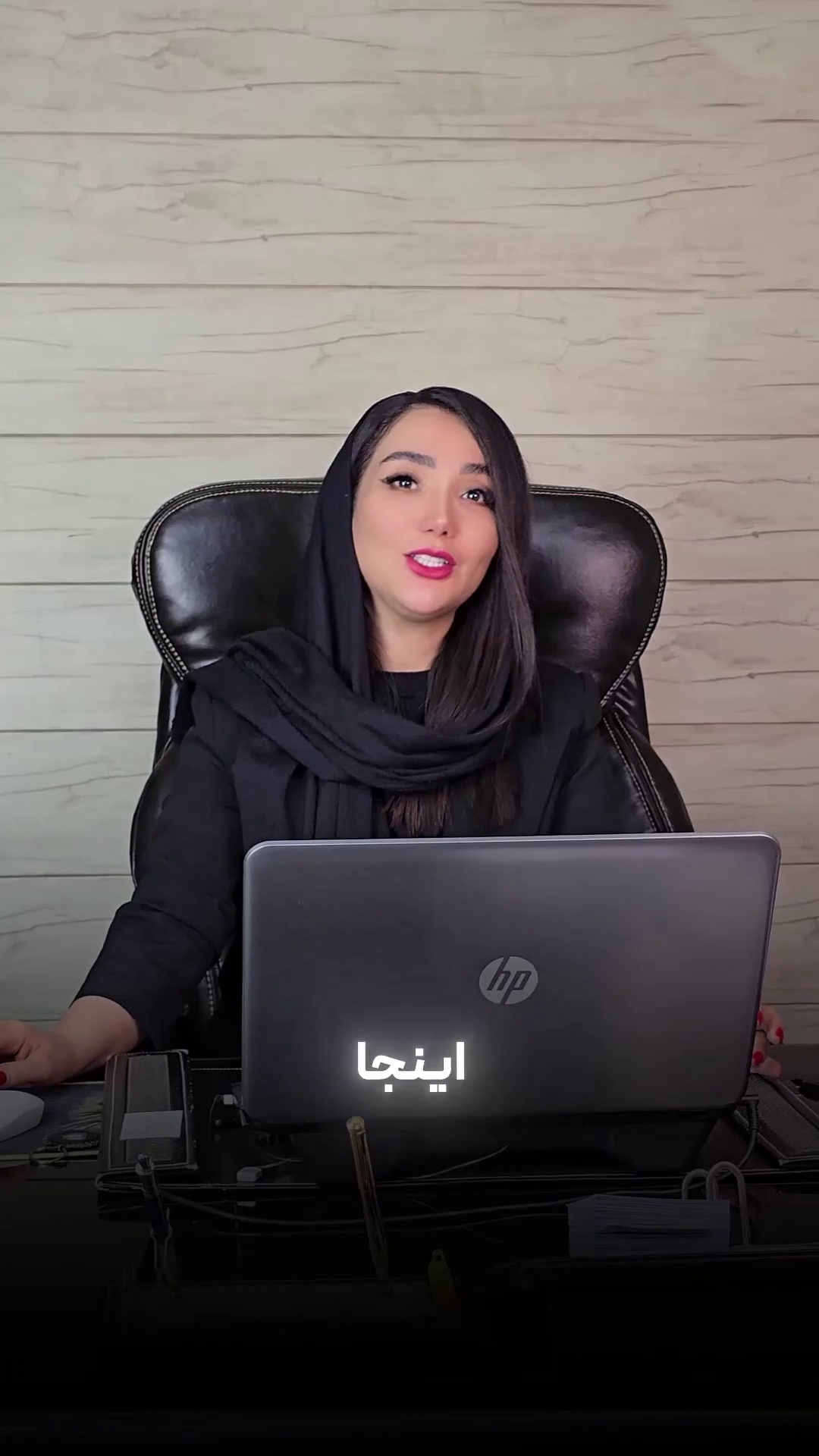 شرکت مهندسی کارا