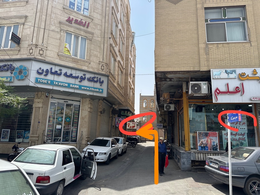 آزمایشگاه نورا، نور سابق