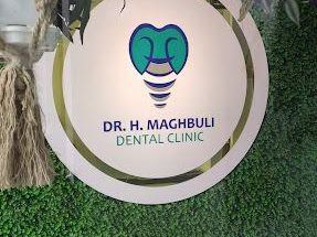 مطب دندانپزشکی دکتر حسین مقبولی