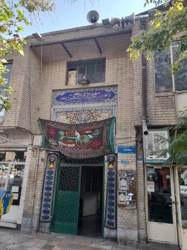 مسجد موسی بن جعفر
