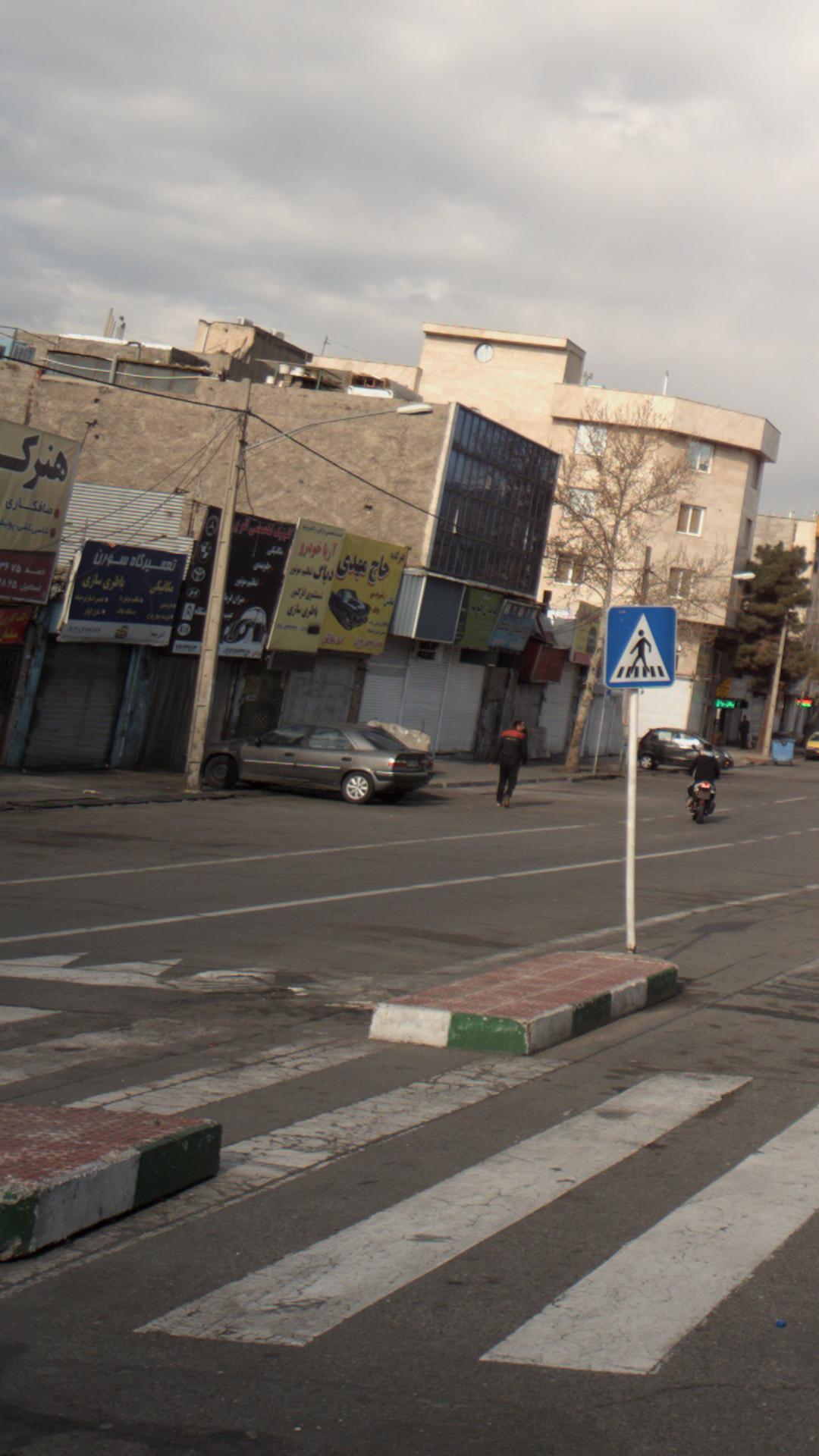 هنرکده متین