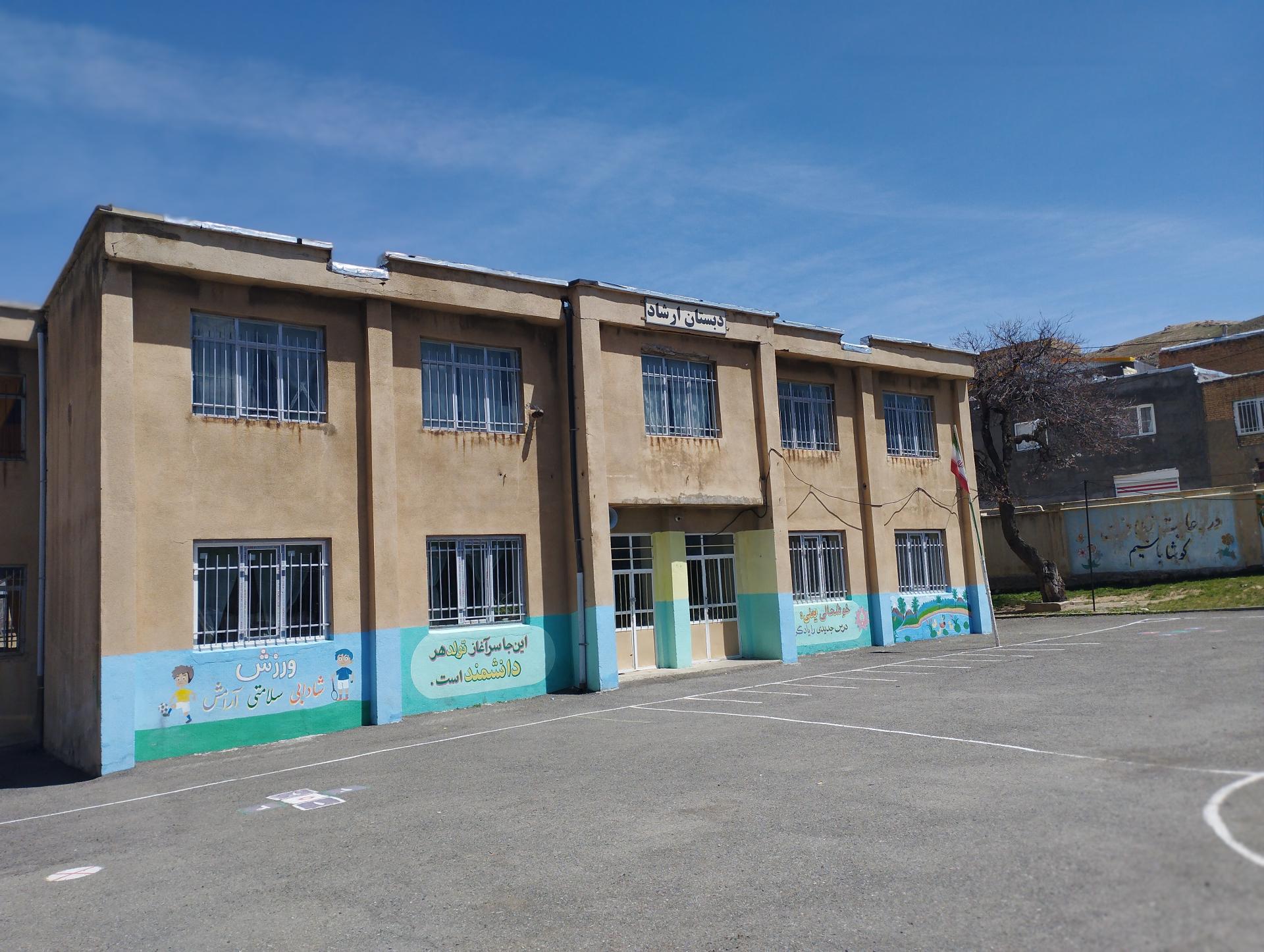 هنرستان فنی استقلال