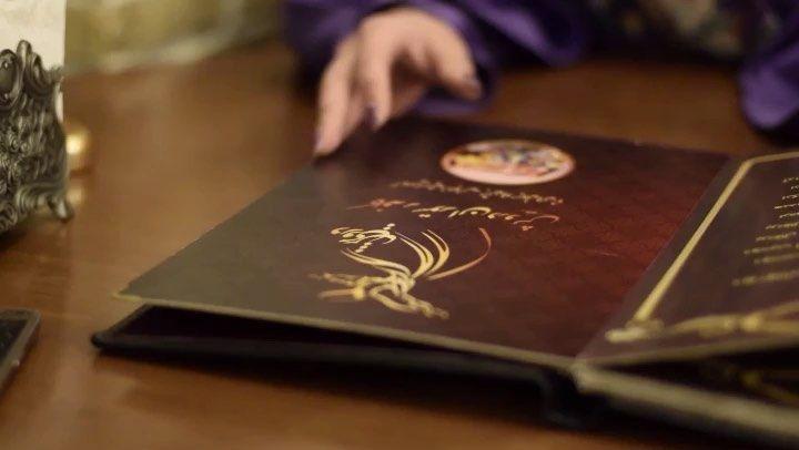 رستوران نوجوان