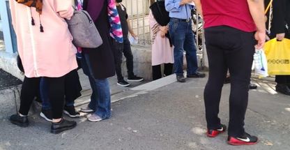 مرکز اورژانس تهران