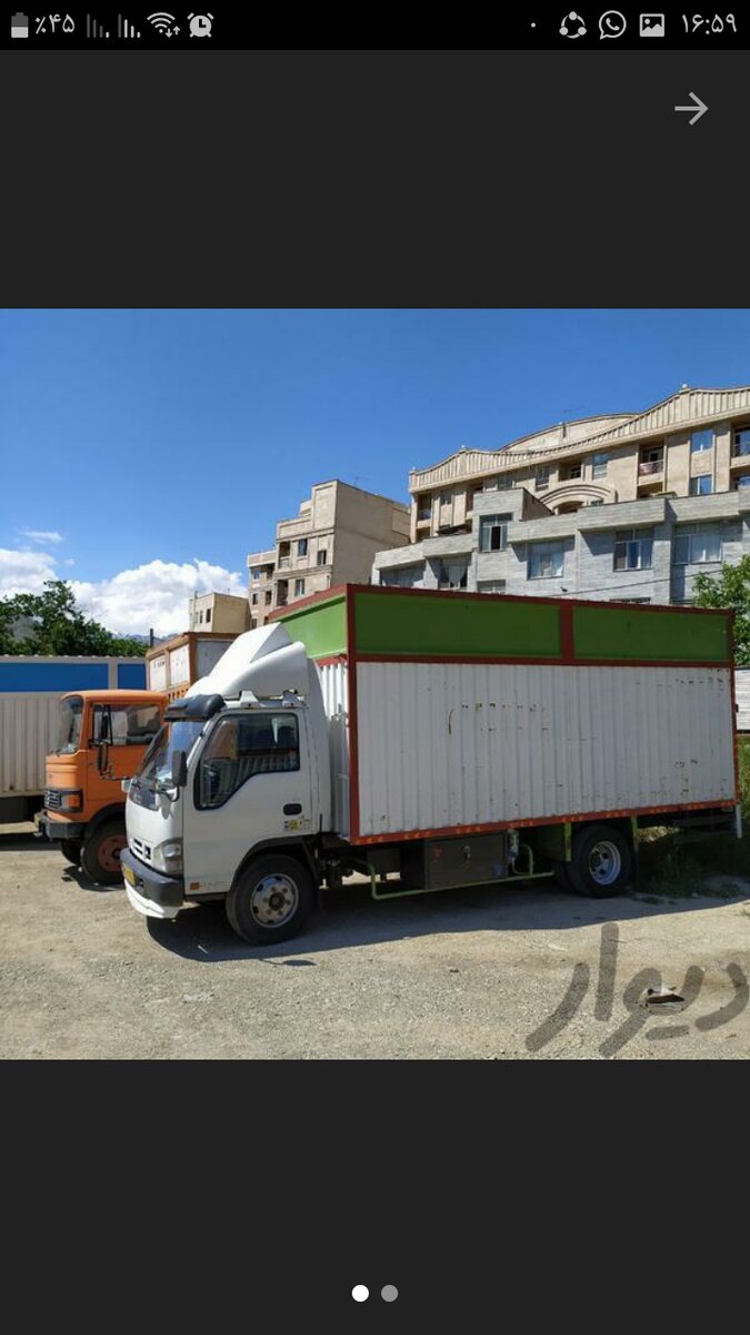 هادی محمدی بلبان آباد