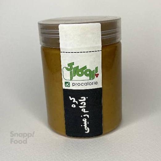 پرو کالری (سعادت آباد)