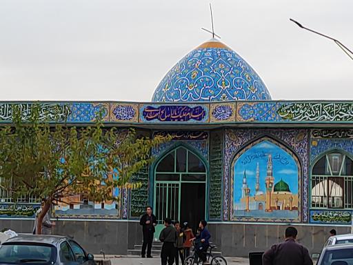 امامزاده سلطان محمد بن علی