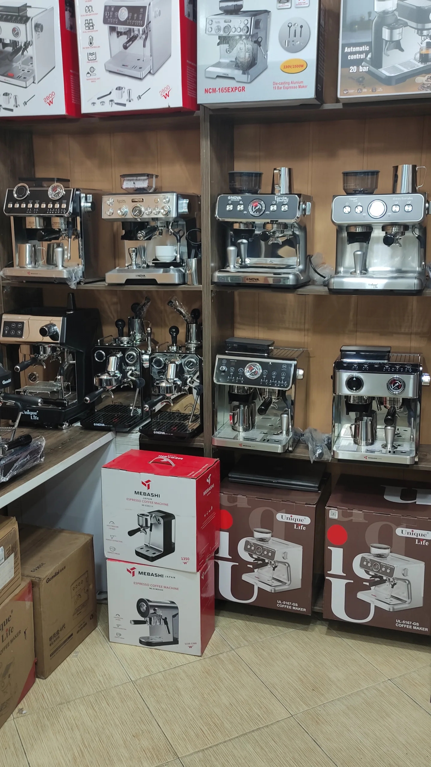 باریستاسنتر